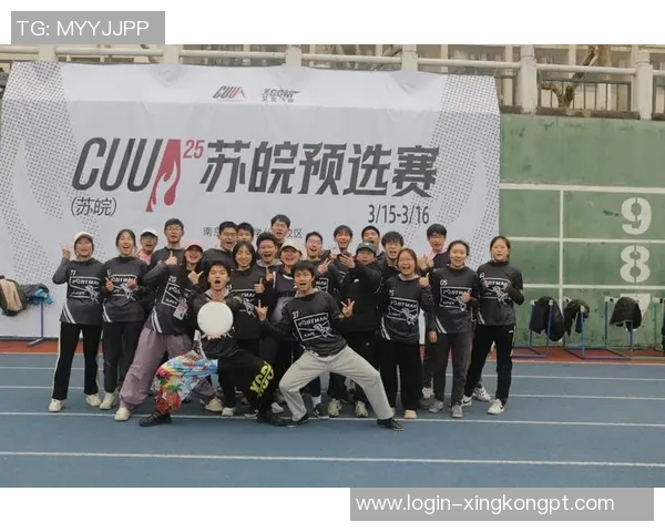 实时新闻深圳飞盘队创新盯防战术解析与实战应用探讨