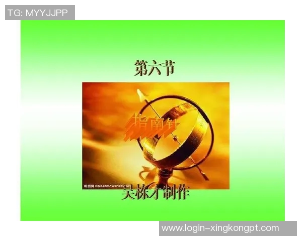 2026年3月份新闻科学乒乓球训练方法探究与配合技巧提升的全面指南
